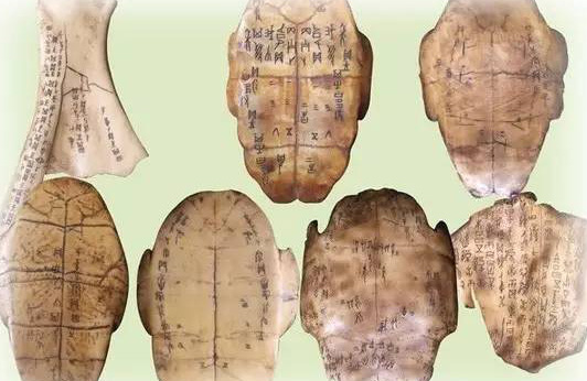 公元前1300年