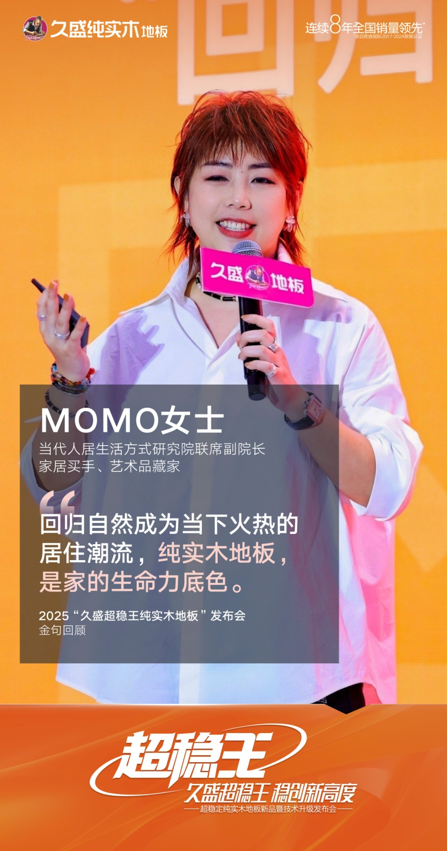 圖片3.png