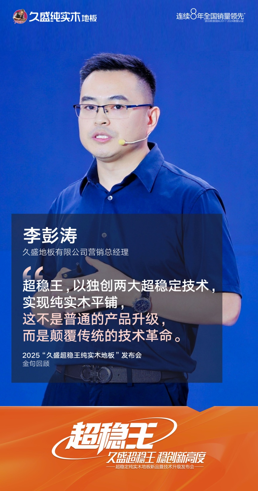 圖片4.png